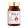 Biken Diet Noah Legend 120 viên - viên uống giảm cân