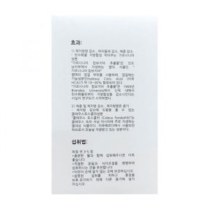 Genie Professional Belly Balance 130 viên - viên uống giảm mỡ bụng