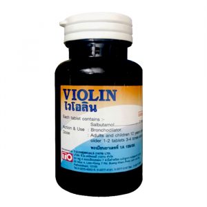 Violin 2mg TO Chemicals 1000 viên