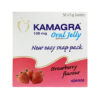 Kamagra 100 mg Oral Jelly vị dâu tây 50 gói